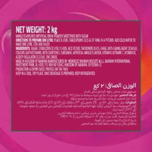 Tang Mango Flavoured Juice Drinking Powder  2 kg - Image 7