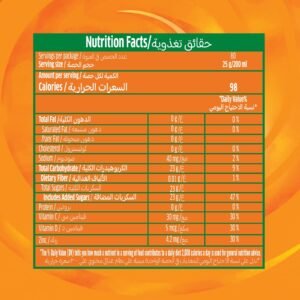 Tang Orange Flavoured Juice Drinking Powder  2 kg - Image 5