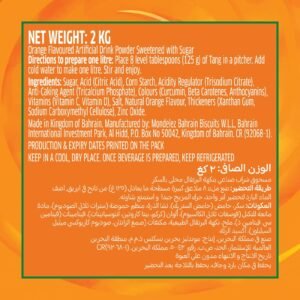 Tang Orange Flavoured Juice Drinking Powder  2 kg - Image 6